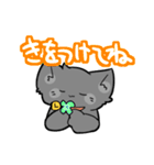 灰色ねこ、ルナ（個別スタンプ：18）