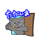 灰色ねこ、ルナ（個別スタンプ：19）