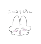 ふわふわほっぺのうさぎ その2（個別スタンプ：1）