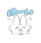 ふわふわほっぺのうさぎ その2（個別スタンプ：2）