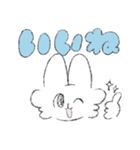 ふわふわほっぺのうさぎ その2（個別スタンプ：5）