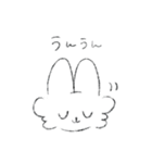 ふわふわほっぺのうさぎ その2（個別スタンプ：6）