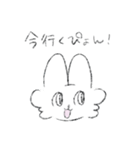 ふわふわほっぺのうさぎ その2（個別スタンプ：10）