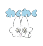 ふわふわほっぺのうさぎ その2（個別スタンプ：13）
