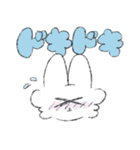 ふわふわほっぺのうさぎ その2（個別スタンプ：14）