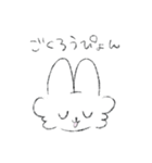 ふわふわほっぺのうさぎ その2（個別スタンプ：15）