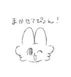 ふわふわほっぺのうさぎ その2（個別スタンプ：16）