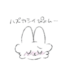 ふわふわほっぺのうさぎ その2（個別スタンプ：21）