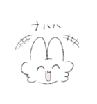 ふわふわほっぺのうさぎ その2（個別スタンプ：23）