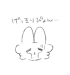 ふわふわほっぺのうさぎ その2（個別スタンプ：25）