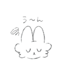 ふわふわほっぺのうさぎ その2（個別スタンプ：27）