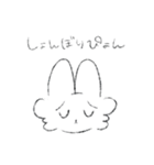 ふわふわほっぺのうさぎ その2（個別スタンプ：28）