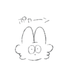 ふわふわほっぺのうさぎ その2（個別スタンプ：31）