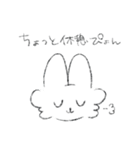 ふわふわほっぺのうさぎ その2（個別スタンプ：33）