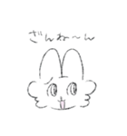 ふわふわほっぺのうさぎ その2（個別スタンプ：35）
