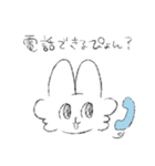 ふわふわほっぺのうさぎ その2（個別スタンプ：39）