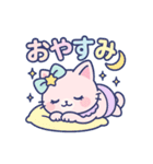 ゆめかわな猫ちゃん（個別スタンプ：1）