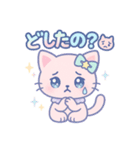 ゆめかわな猫ちゃん（個別スタンプ：4）