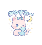 ゆめかわな猫ちゃん（個別スタンプ：6）