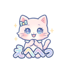 ゆめかわな猫ちゃん（個別スタンプ：7）
