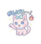 ゆめかわな猫ちゃん（個別スタンプ：9）