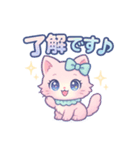 ゆめかわな猫ちゃん（個別スタンプ：10）