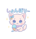 ゆめかわな猫ちゃん（個別スタンプ：15）