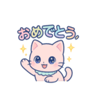 ゆめかわな猫ちゃん（個別スタンプ：16）