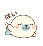 アザラシのらーしー（個別スタンプ：3）