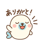アザラシのらーしー（個別スタンプ：7）