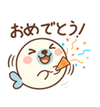 アザラシのらーしー（個別スタンプ：8）