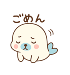 アザラシのらーしー（個別スタンプ：9）