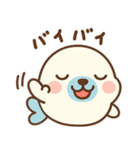 アザラシのらーしー（個別スタンプ：10）