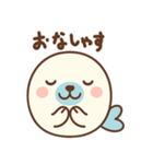 アザラシのらーしー（個別スタンプ：11）