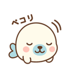 アザラシのらーしー（個別スタンプ：14）