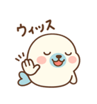 アザラシのらーしー（個別スタンプ：22）