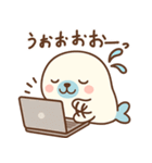 アザラシのらーしー（個別スタンプ：33）