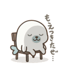アザラシのらーしー（個別スタンプ：35）