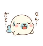 アザラシのらーしー（個別スタンプ：37）
