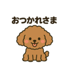 わんこパレード！人気犬種スタンプ（個別スタンプ：2）
