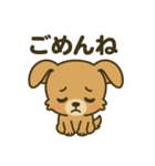 わんこパレード！人気犬種スタンプ（個別スタンプ：4）