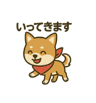わんこパレード！人気犬種スタンプ（個別スタンプ：6）