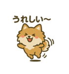 わんこパレード！人気犬種スタンプ（個別スタンプ：7）