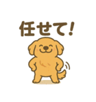 わんこパレード！人気犬種スタンプ（個別スタンプ：11）