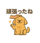 わんこパレード！人気犬種スタンプ（個別スタンプ：12）