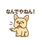 わんこパレード！人気犬種スタンプ（個別スタンプ：13）