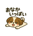 わんこパレード！人気犬種スタンプ（個別スタンプ：18）