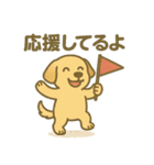 わんこパレード！人気犬種スタンプ（個別スタンプ：20）