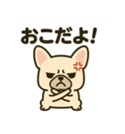 わんこパレード！人気犬種スタンプ（個別スタンプ：22）