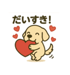 わんこパレード！人気犬種スタンプ（個別スタンプ：27）